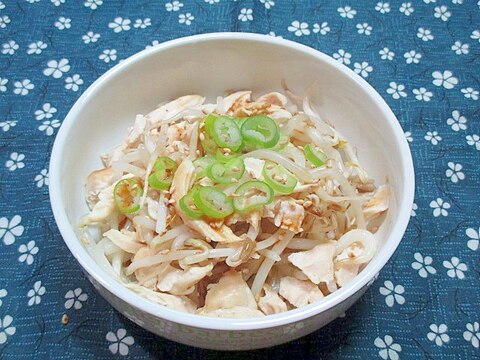 【中華ごま】蒸し鶏ともやしの中華風和え物